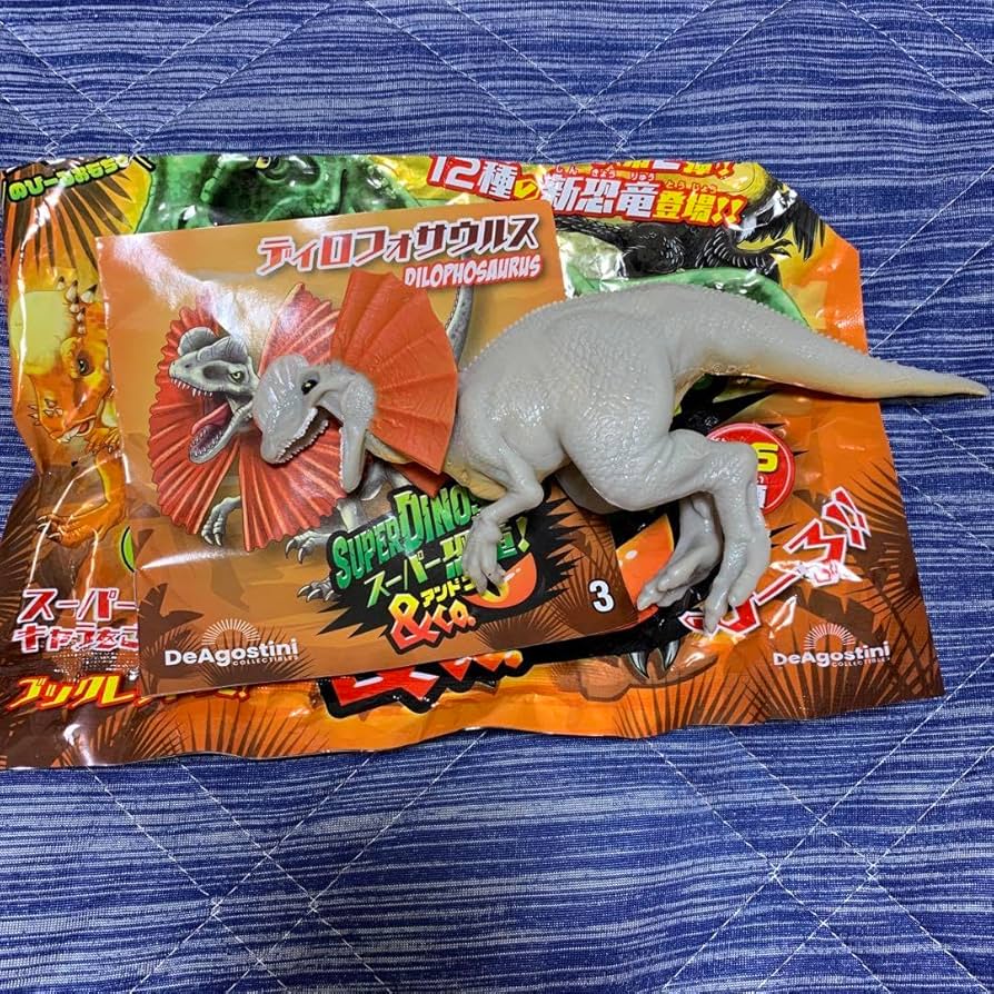 オレンジとピンクの恐竜フィギュア 70693-bottom-01.jpg